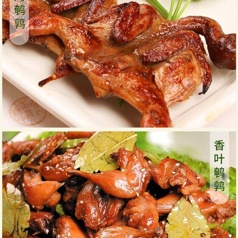 宜享健康农家散养放血大鹌鹑土鹌鹑新鲜现杀整箱 特大母鹌鹑【2.