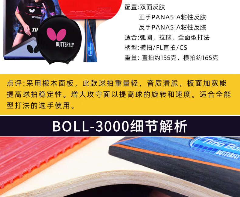 049b6ab5745034c4.jpg