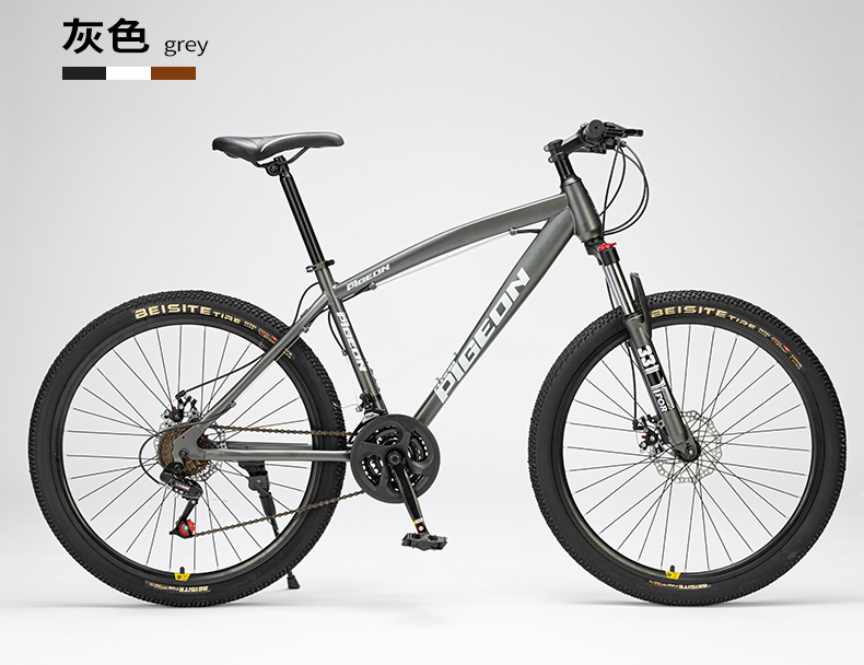 飞鸽flyingpigeon山地车自行车男女变速越野单车减震赛车成年通勤车