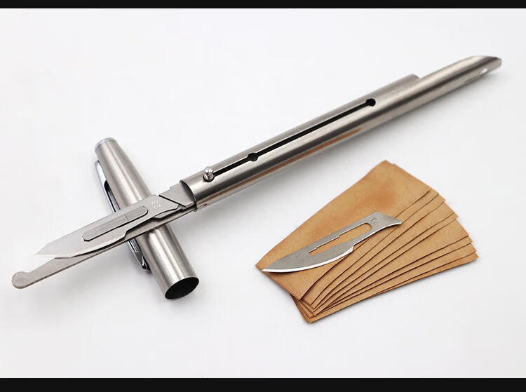 精东好物 不锈钢兽用手术刀套装美工刀刻刀手术刀片修脚刀阉割猪养殖