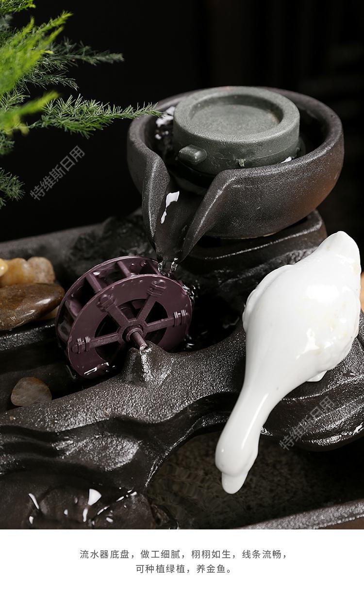 创意流水喷泉摆件循环水小型办公室桌面茶几礼品财源滚滚大号带雾化器