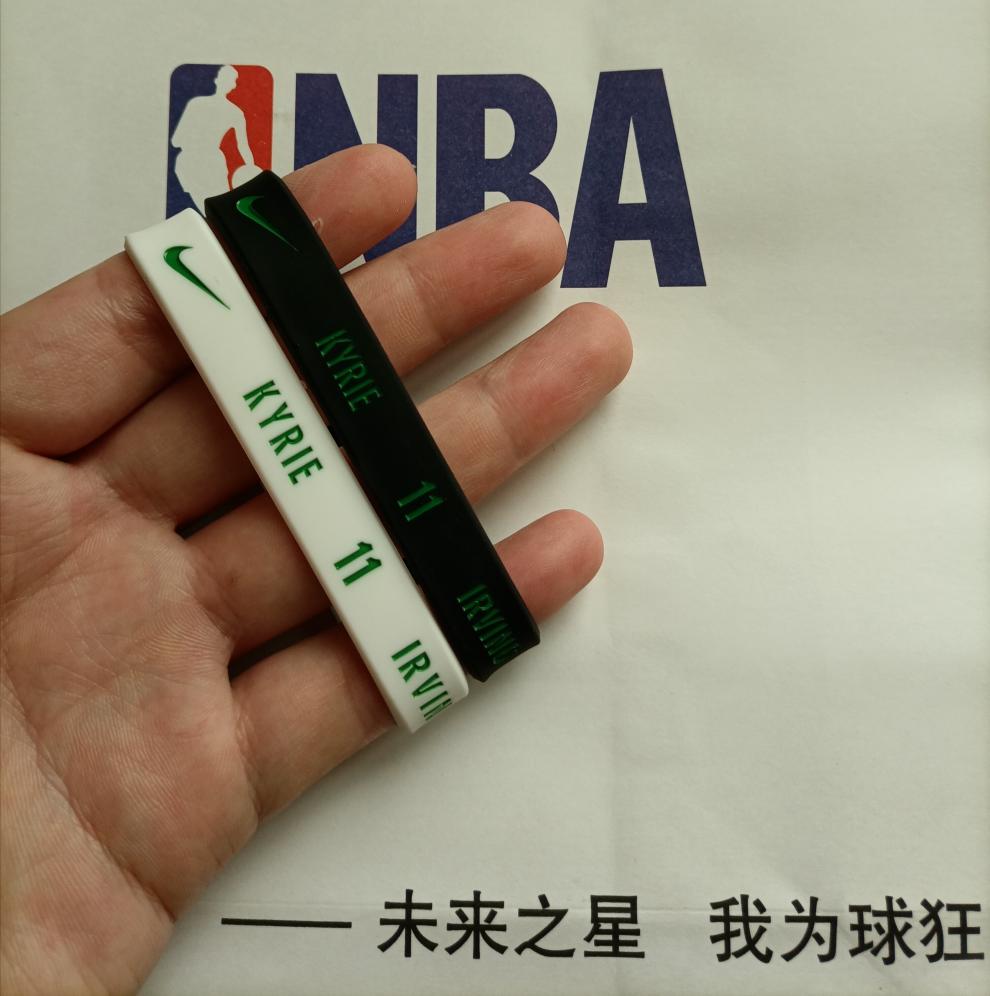 nba球星欧文手环11号新款篮网队 德鲁大叔篮球运动硅胶腕带情侣款