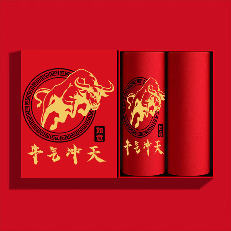 黛美儿 【礼盒装】牛年本命年红内裤中国红棉质感男士平角裤头四角