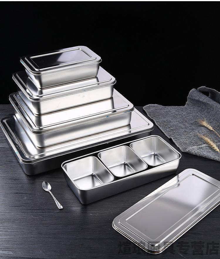 花椒大料收纳盒香料收纳盒格子不锈钢调料盒调味盒带盖家用厨房收纳