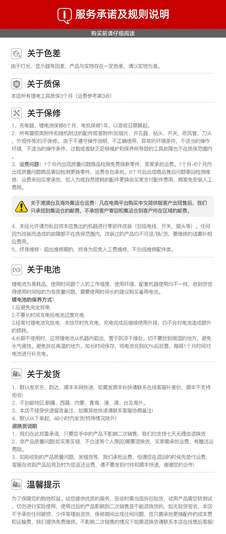 e83fb281a66920bc.jpg