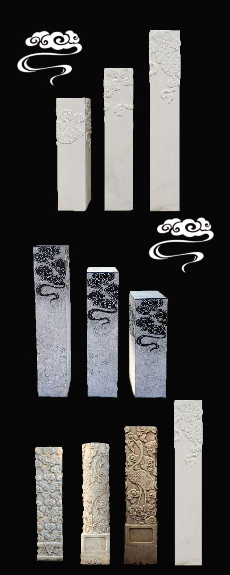 石雕祥云柱花架汉白玉花盆底座大理石柱敦花几青石拴马桩庭院摆件