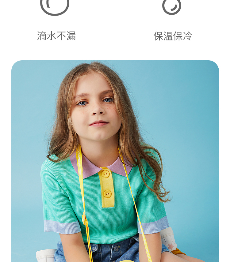 时代少年团同款保温杯 时代少年团刘耀文马嘉祺保温杯儿童水杯壶海绵