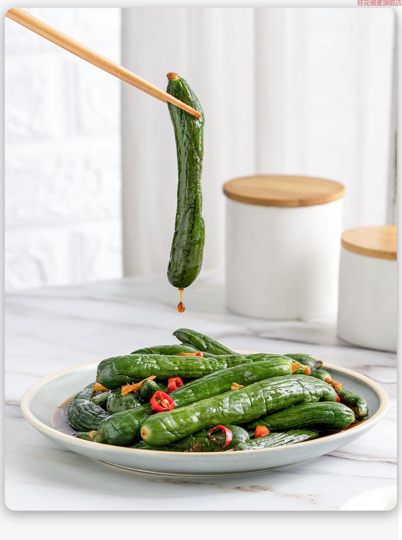 崔奶奶酸甜黄瓜东北正宗延边朝鲜族韩国泡菜腌黄瓜酱小黄瓜500g袋