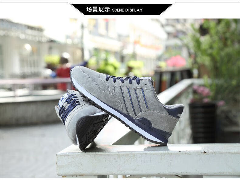 森上优集【海外名品 全球限定】已质检【官方认证】轻奢版舒适休闲慢跑鞋 轻奢定制款-简约灰 41