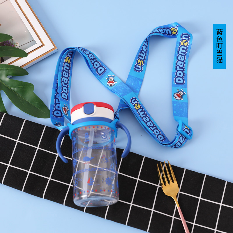 膳魔师(thermos)bbox杯子背带绳奶瓶儿童保温杯斜挎可爱水杯挂绳