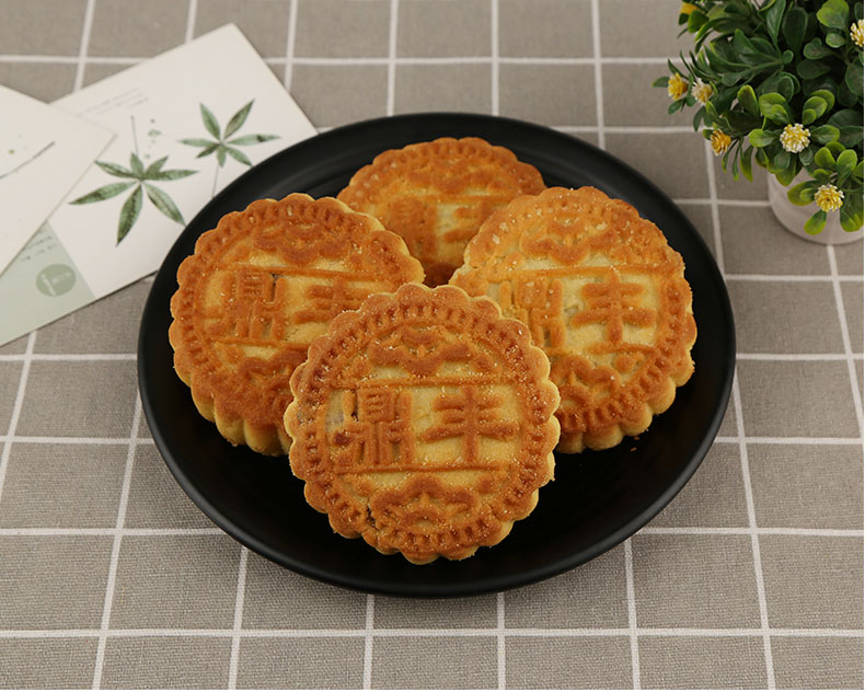 扎兰屯其氏鼎丰五谷杂粮月饼内蒙古呼伦贝尔东北老式手工香酥月饼