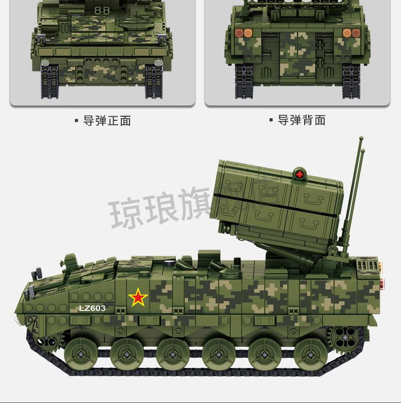 乐··高火箭炮积木moc坦克东风41洲际导弹防空红箭10火箭炮装甲车