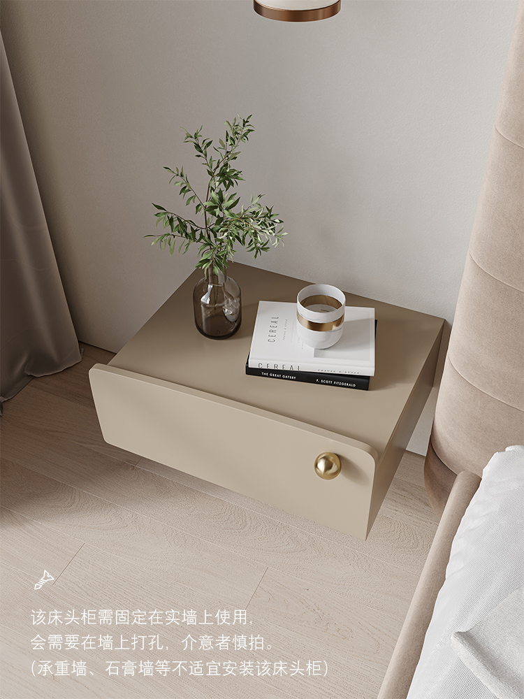 悬空床头柜儒黛现代轻奢悬浮床头柜简约风格悬空床头柜卧室收纳床边柜
