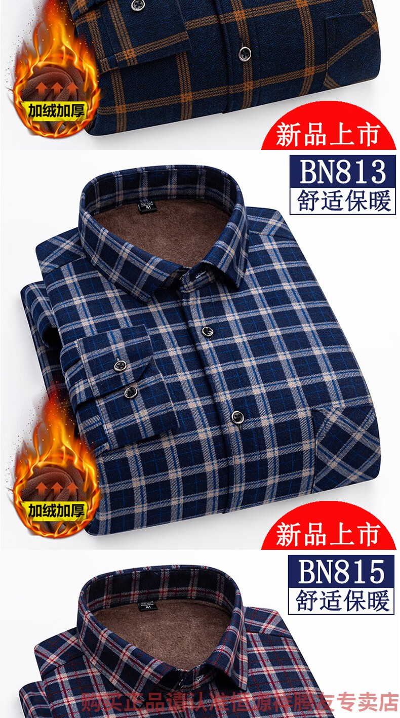 8c8b65a663a46d31.jpg