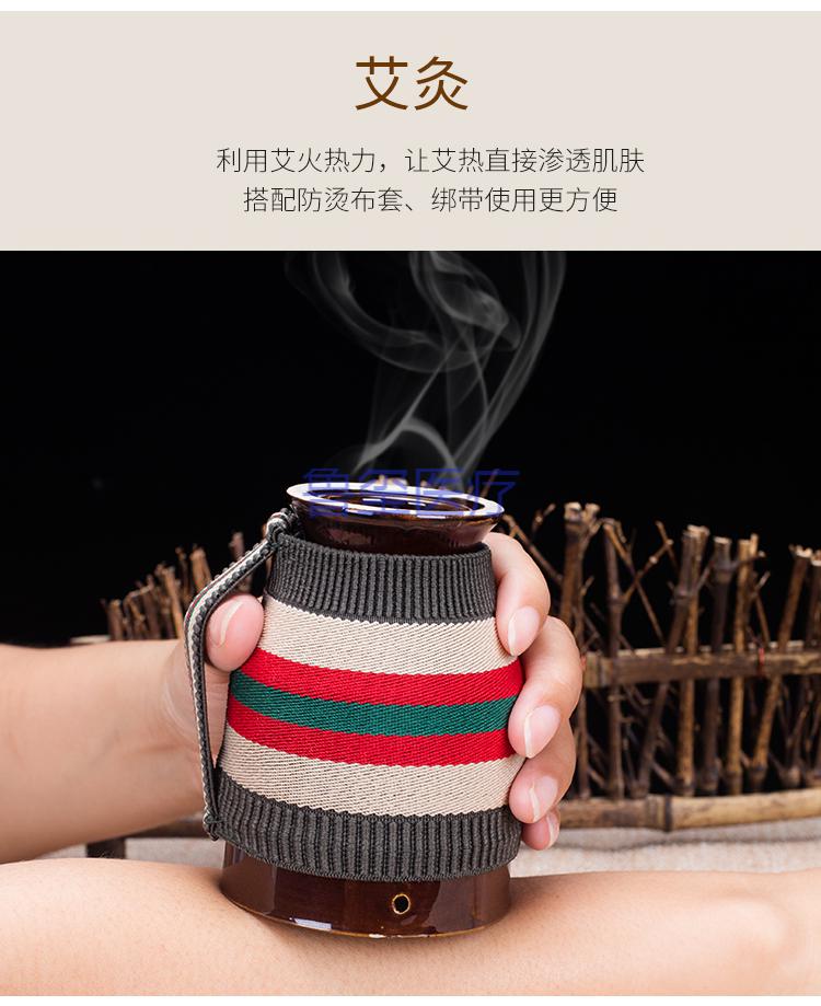 艾灸罐陶瓷高脚艾灸杯刮痧罐双层魔灸罐扶阳悬灸非紫砂砭石罐家用家庭