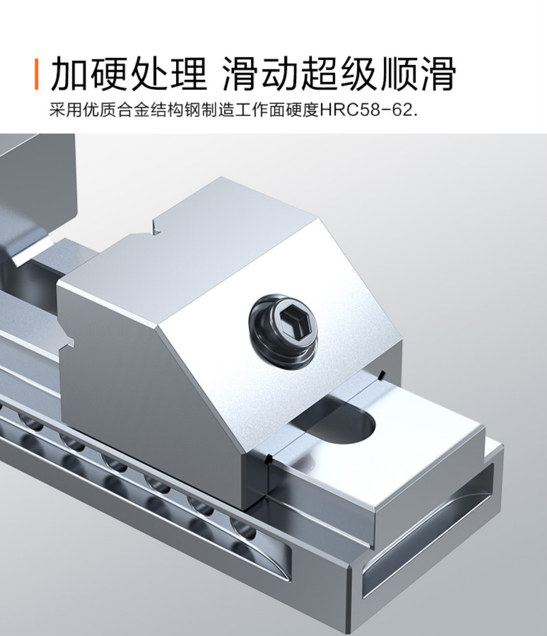 磨床打直角方法图片图片