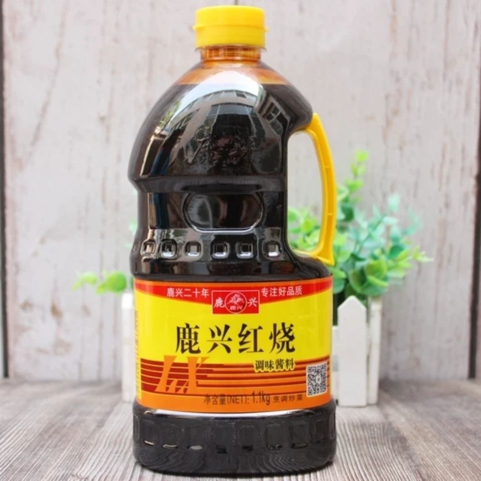 鹿兴酱油红烧酱料老抽上色调味品大桶商用家用1.1kg酱汁 1.