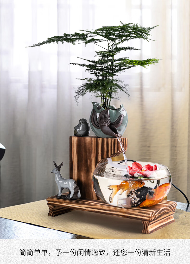 创意流水鱼缸盆栽家居客厅玄关室内加湿器水景观桌面摆件开业礼品虎雀