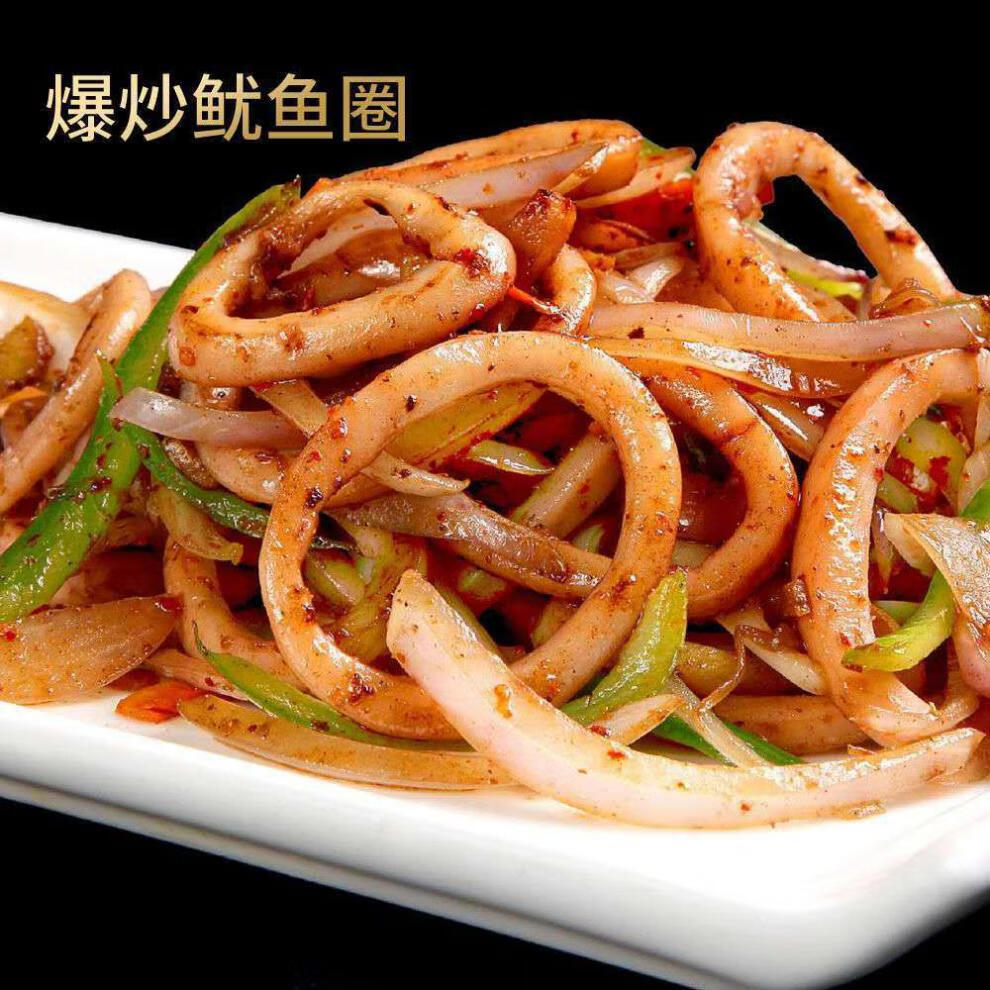 真货鱿鱼圈大鱿鱼现切新鲜速冻鱿鱼须足烧烤火锅一斤现切鱿鱼圈