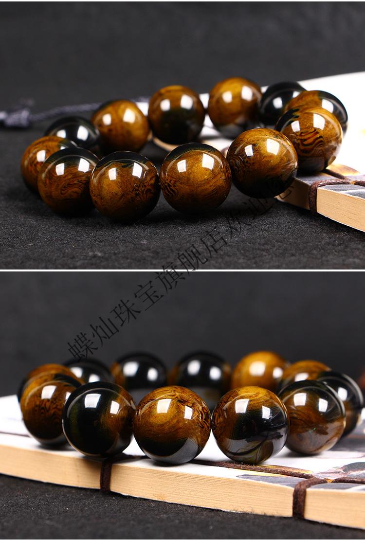 灿 金丝海柳手链黑珊瑚手串男士小六佛珠108收藏级血柳二代文玩 黑柳