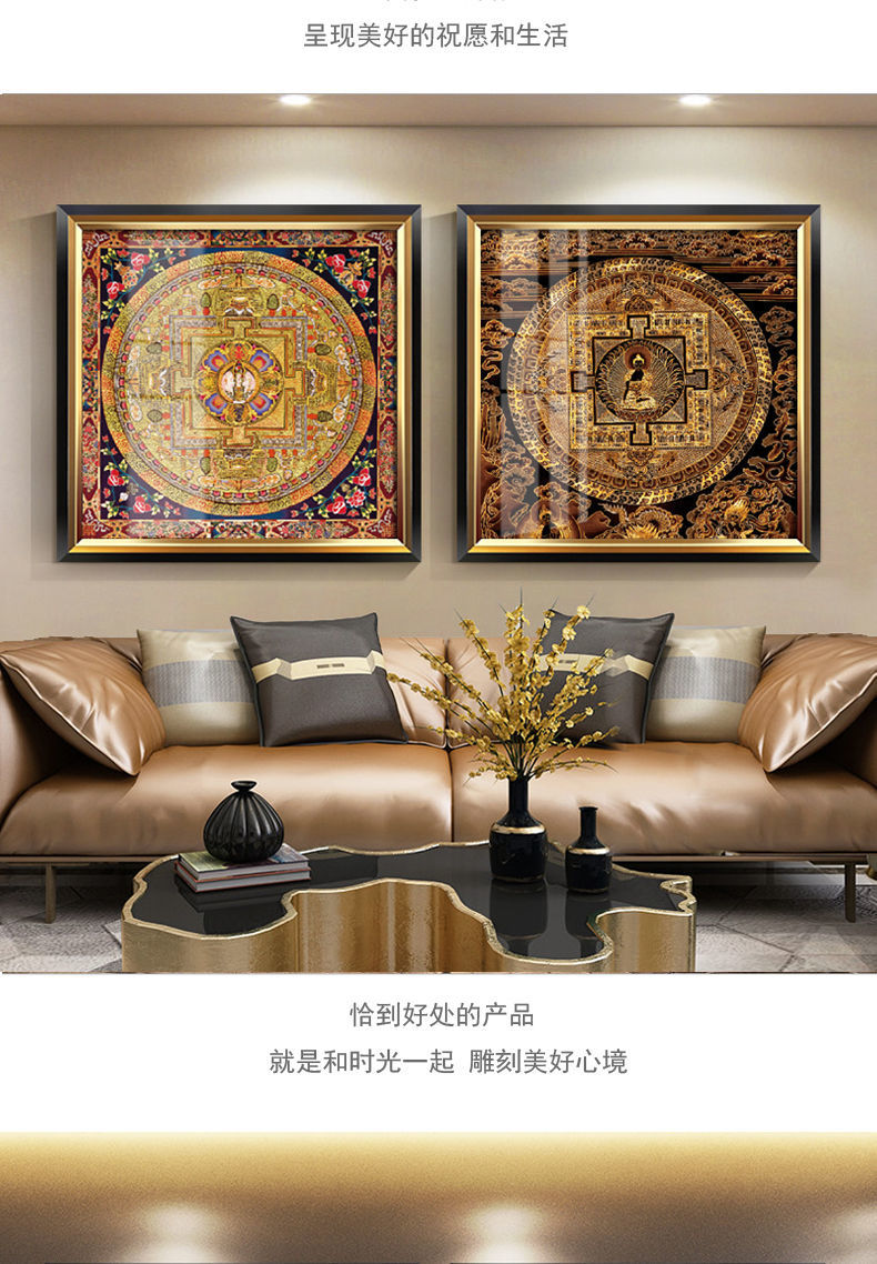 字真言佛堂中堂画玄关壁画挂墙带框装饰画唐卡艺术h5050cm图坦斯金框