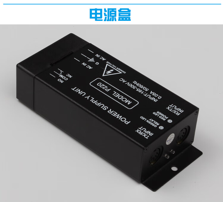 原装赛福特光幕sft-620a1-p220n/632/832a1电梯光幕通用型 sft-824a1