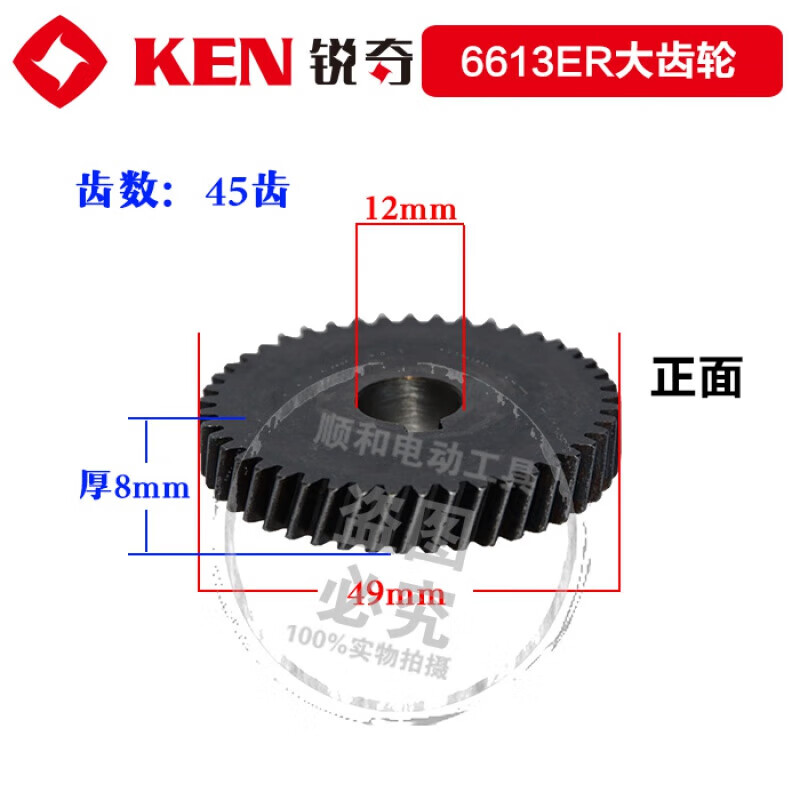bb45642d7a8ce5c4.jpg