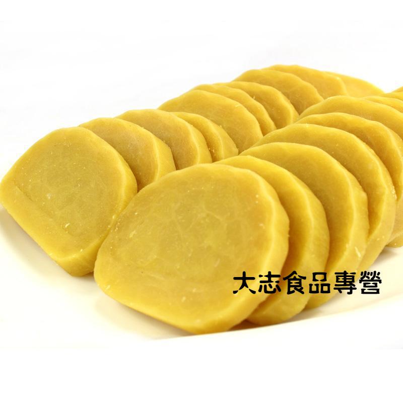 橙伯乐黄米粿丽水遂昌土特产黄米果正宗植物灰汁黄年糕4004个均码