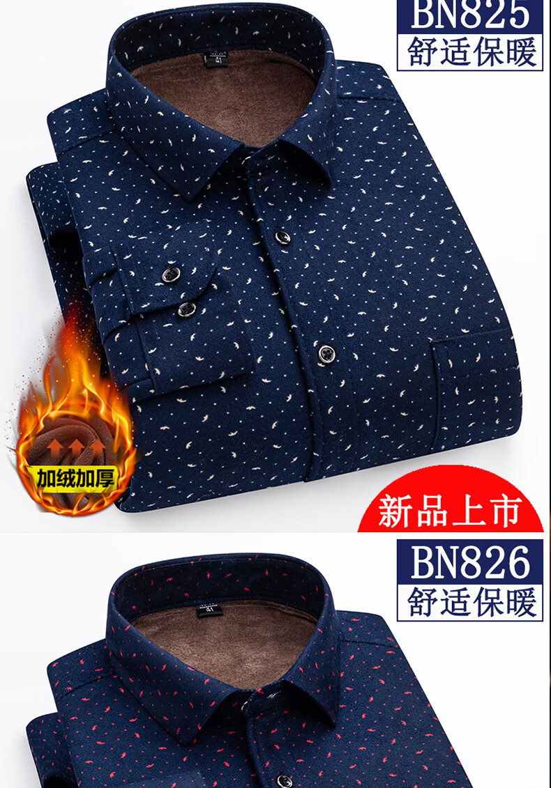 a52d4f84550f4c61.jpg