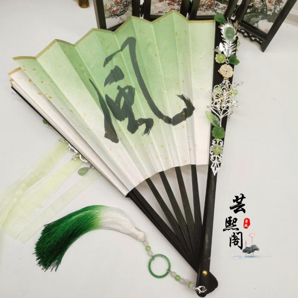 天官赐福风师扇周边芸熙阁天官赐福风师扇水师扇cos师青玄折扇风师