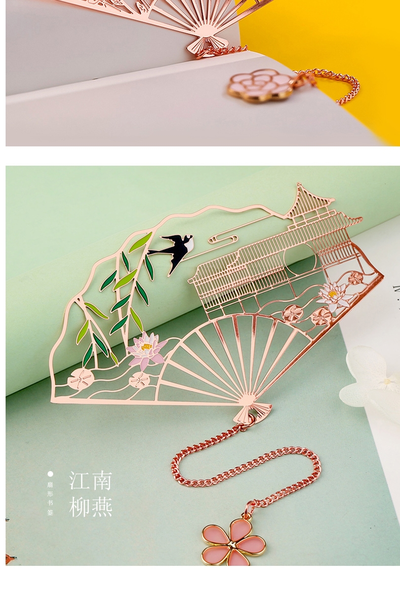 甄选精品金属文艺镂空书签可爱实用礼物女故宫博物院古典中国风文创