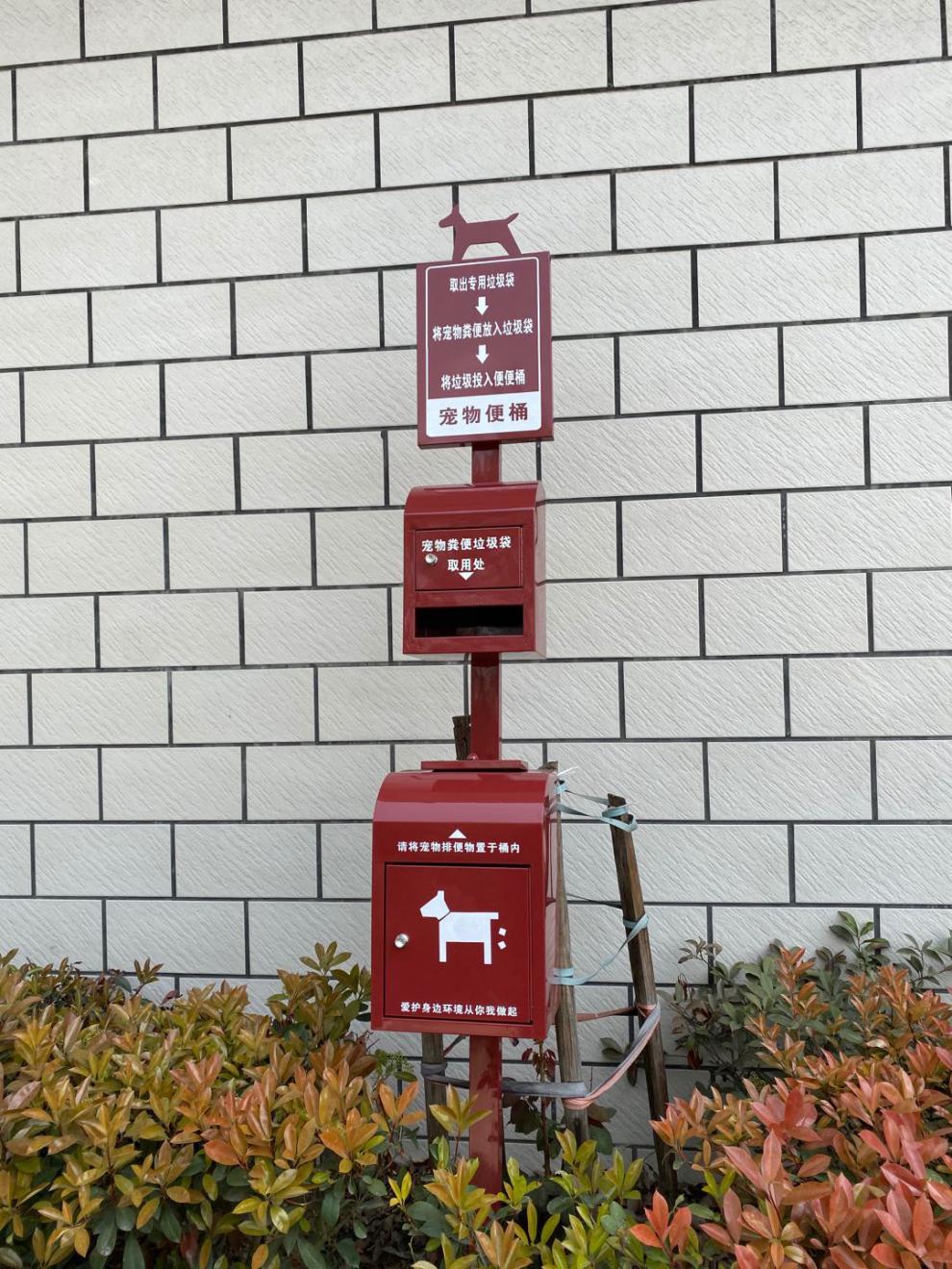 【京选推荐】户外宠物便便箱便纸箱狗便便屋物业小区宠物拾便箱粪便垃