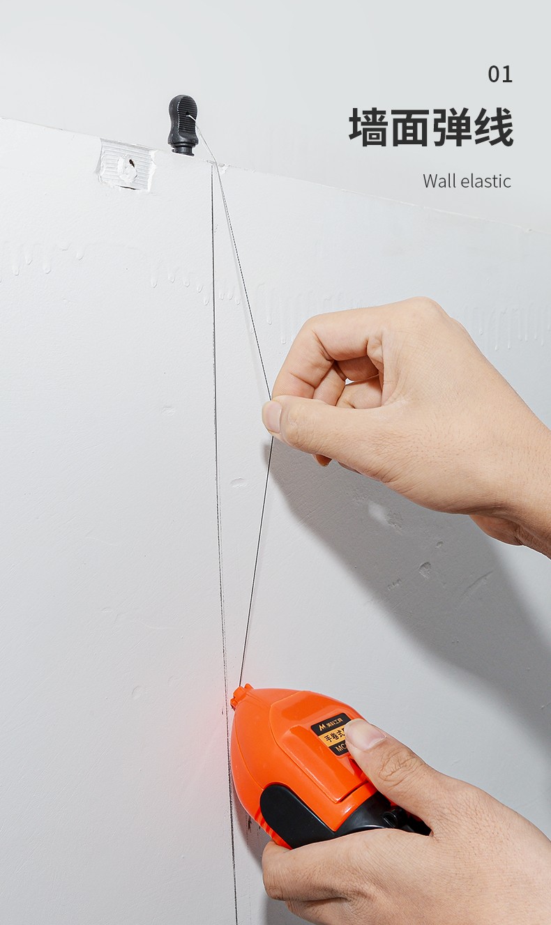 墨斗木工划线器手动弹线神线器全自动专用工具耐摔手摇墨线工地放线画