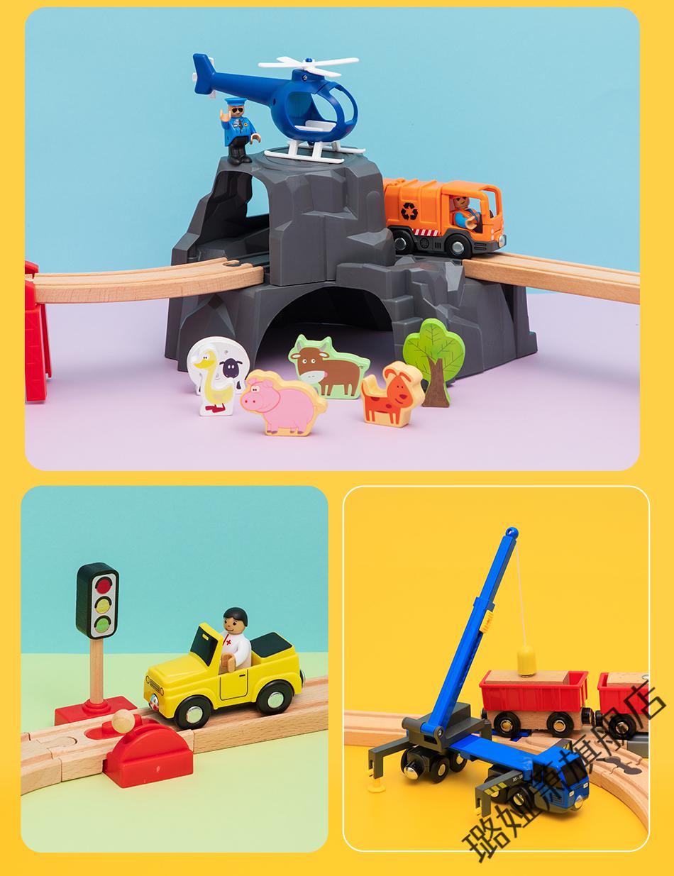 米兔轨道积木电动火车套装高铁电动小火车积木拼装木质轨道儿童236岁