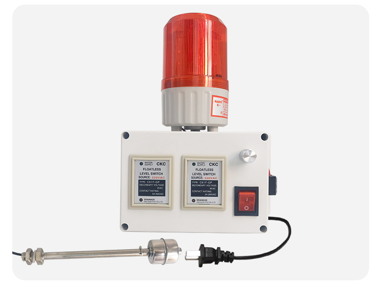 小米mi生态家居同款液位报警器高低水位油位满水缺水耐酸碱溢漏远程