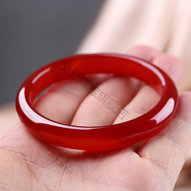 520礼物 老凤凰 冰种红玛瑙玉手镯细条加宽版妈妈款女款少女玉镯子细