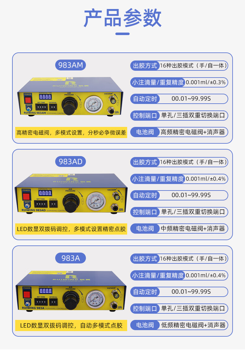 3c6a01aff4578502.jpg