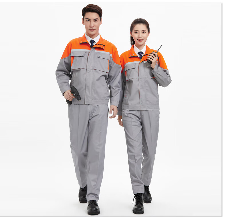 【可开票】中联重科工作服男士汽修秋冬长袖装修劳保服套装建筑工程服