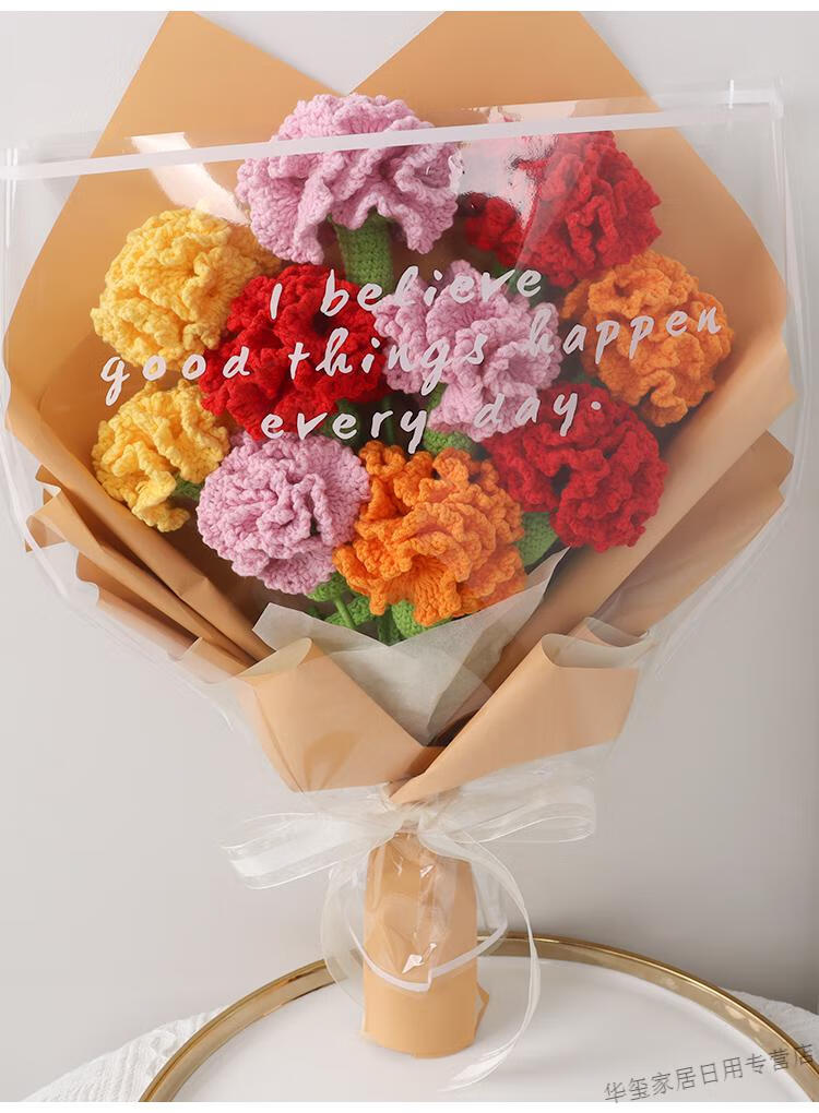 手工毛线编织钩针插花毛绒仿真假花母亲节生日礼物 【黄】康乃馨1支