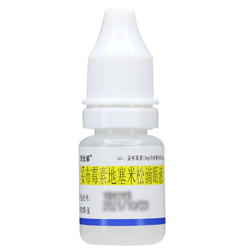 百仕妥妥布霉素地塞米松滴眼液5ml1瓶盒感染性结膜炎炎症眼药水rx一