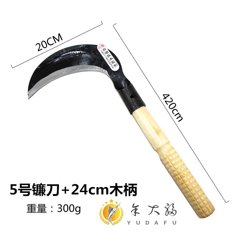 國產/進口:進口工具種類:鐮刀工具類型:手動工具材質:其他商品毛重:1.