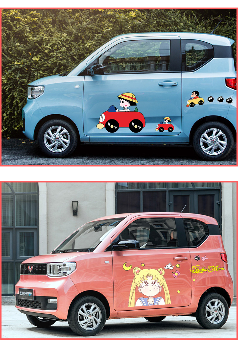 拉花 适用五菱宏光mini ev车贴卡通 个性汽车搞笑贴纸车身贴画装饰
