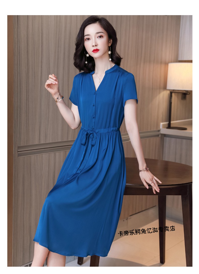 卡帝乐鳄鱼cartelo重磅真丝连衣裙女夏2021新款高端气质中长裙收腰桑