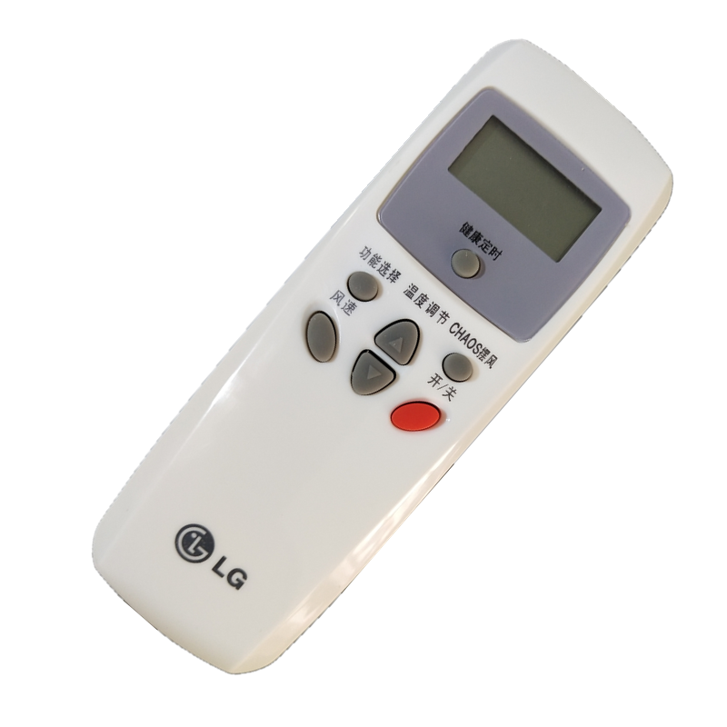 適用於lg空調遙控器 6711a20016s 20016b 20030 m通用 lg1【圖片 價格