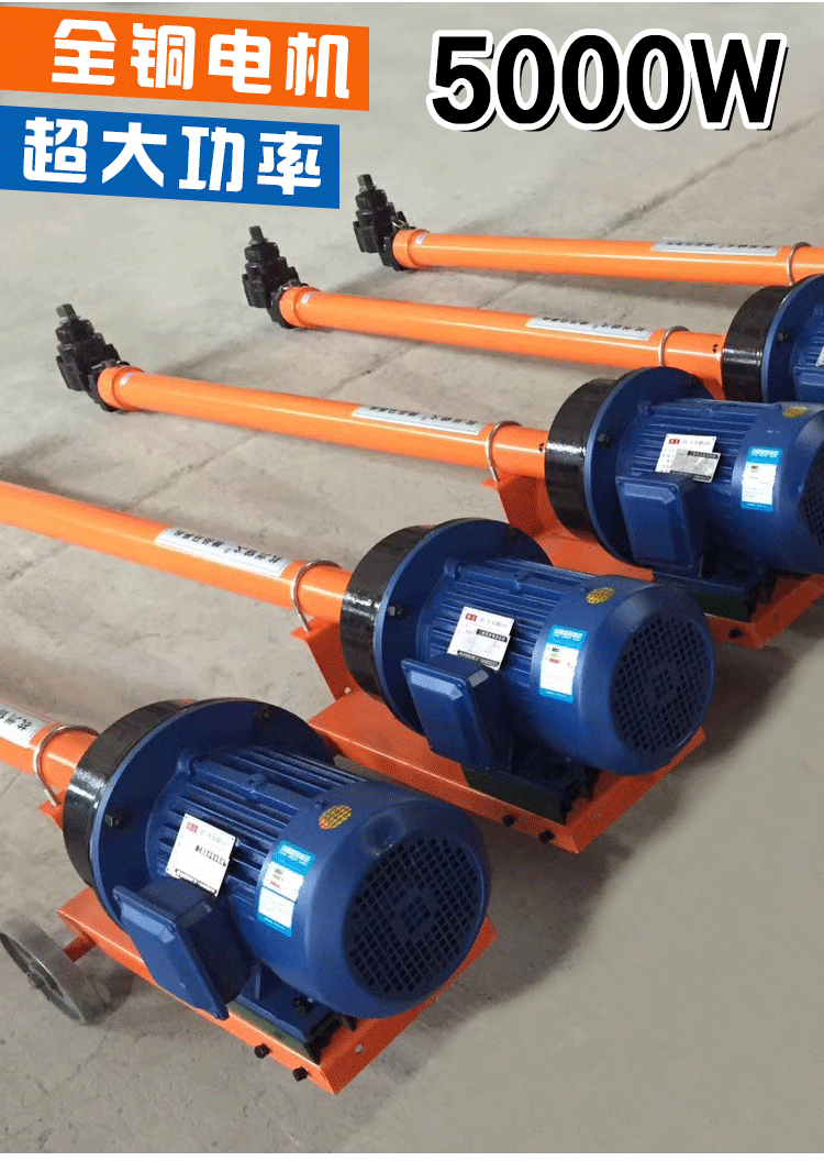 安捷达骑马机马攀机风炮汽车钢板螺母螺栓螺丝拆装机汽修工具 半台马