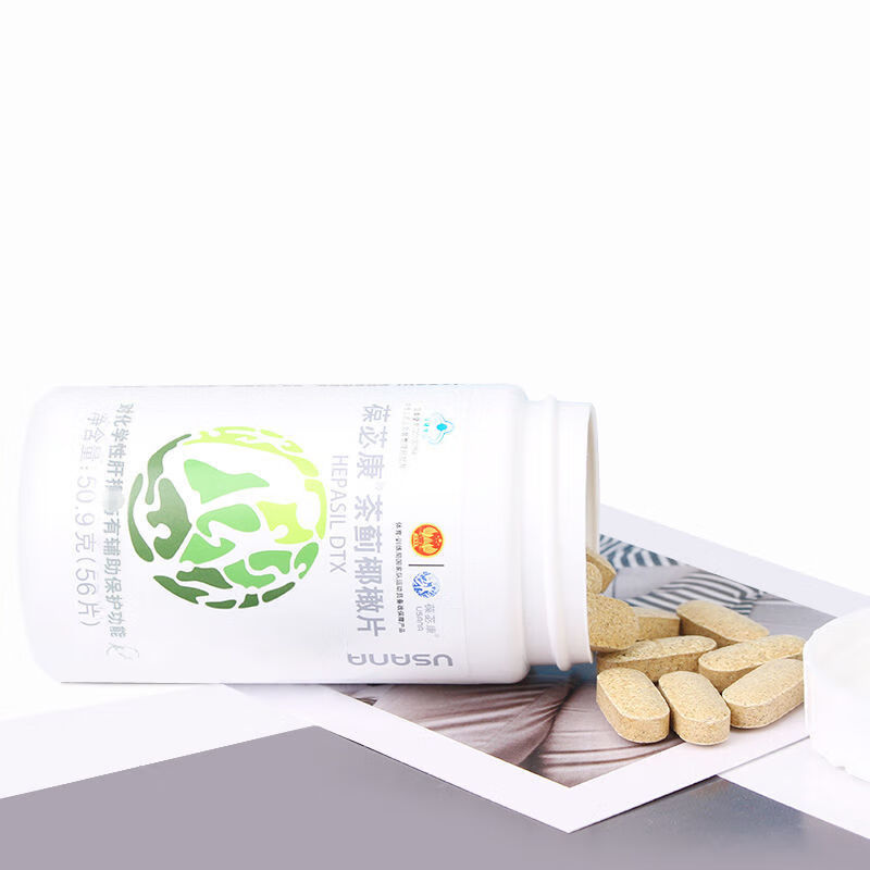 葆苾康usana 56片/瓶 葆苾康茶蓟椰橄片 原装【图片 价格 品牌 报价