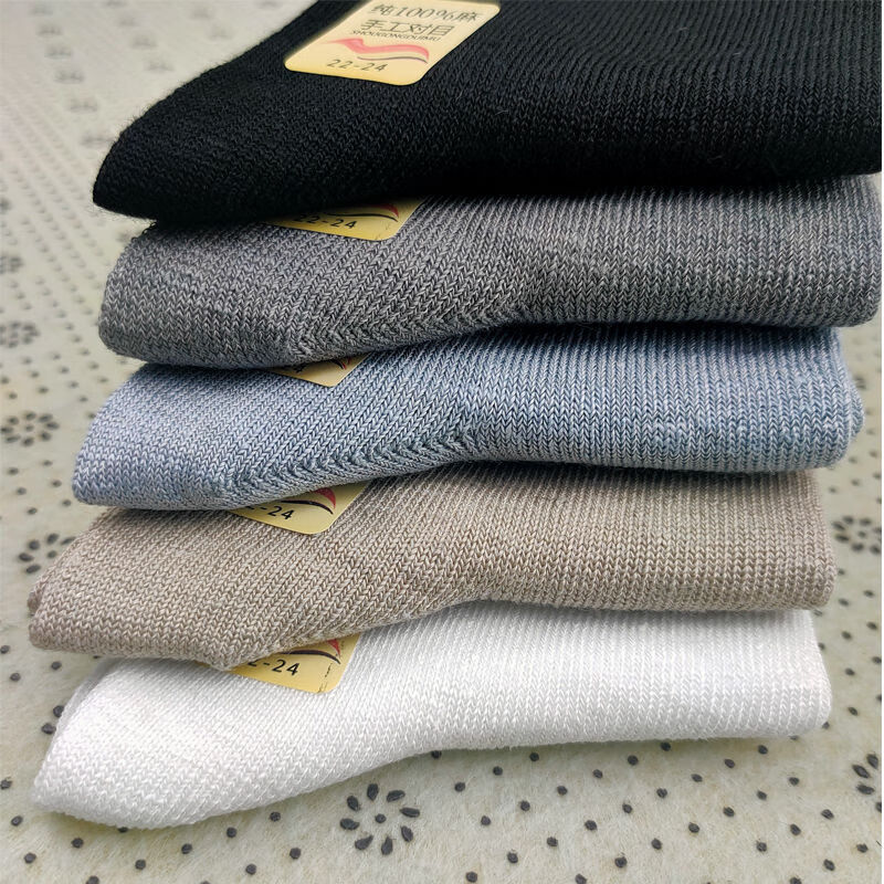 亚麻袜秋冬季新款弹力中筒厚款亚麻袜子男纯亚麻干爽吸湿排汗袜子 男