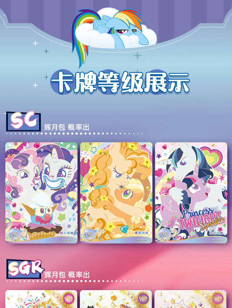 526c99333ff55771.jpg