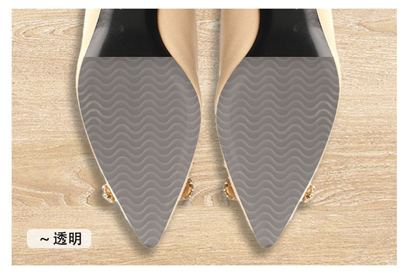 3鞋底贴底鞋子膜磨高跟鞋皮大底保护全贴防磨鞋子贴 定制联名款 透明