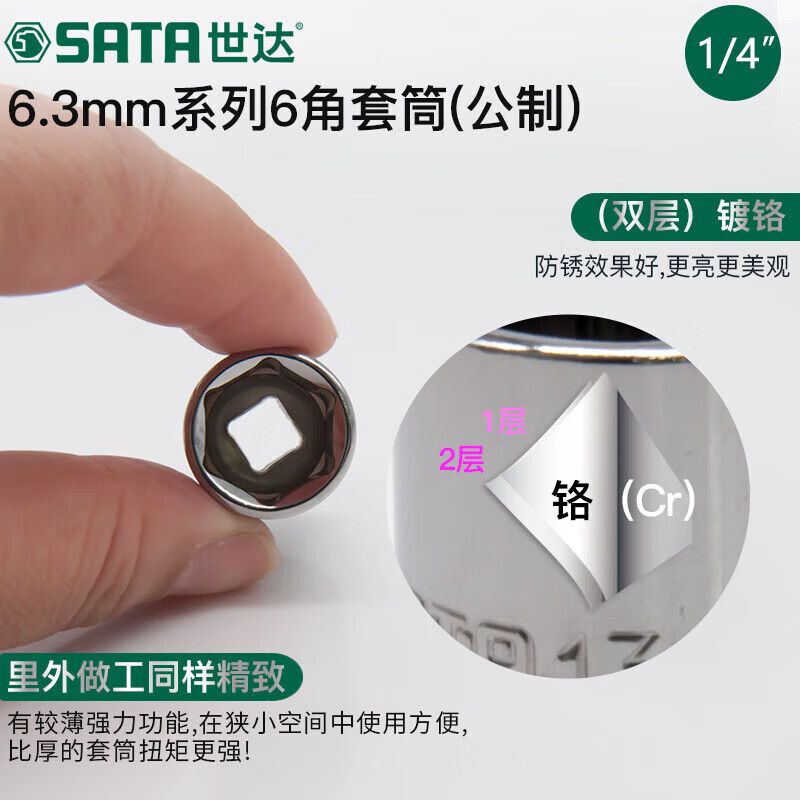 1216bac52c3f44b1.jpg